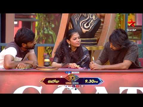 Bigg Boss Season 10 Telugu | Day 51 Promo 3 | Mon - Fri at 9:30 PM Sat & Sun at 9 PM | Nagarjuna