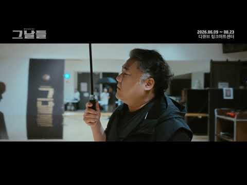 부치치 않은 편지