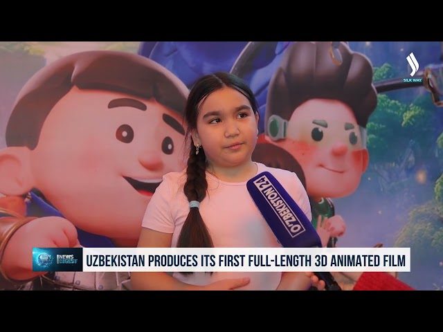 Ўзбекистонда дастлабки тўла метражли 3D-мультфильм суратга олинди
