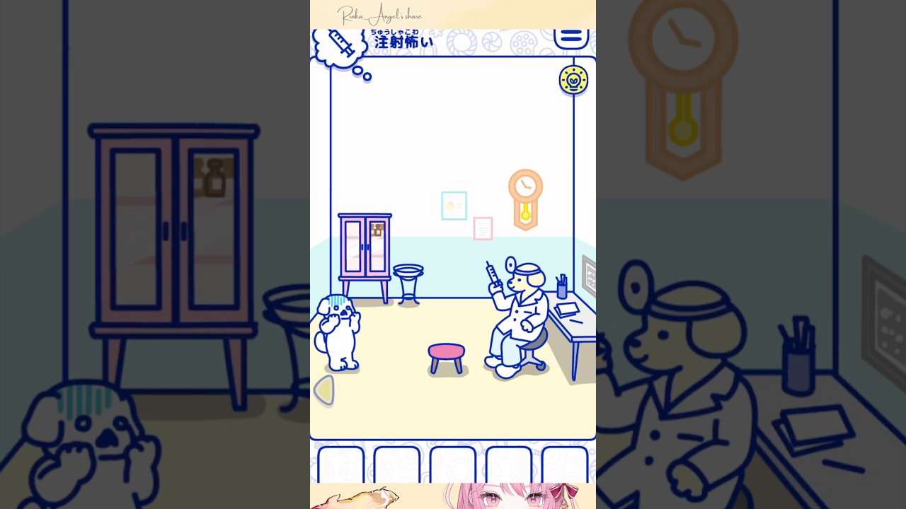 【ハッピーキャンディ】注射怖い💉イケメンのお医者さんでも無理なもんは無理ー！😱[ Happy candy ] #games #スマホゲーム #shorts