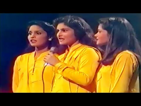 Menu Rab Di Saun Tere Naal Pyar Ho Gaya | HQ | Benjamin Sisters | Silver Jubilee | 1983 | PTV