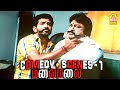 அருண் விஜய் பிரபு கலக்கல் காமெடி சீன�