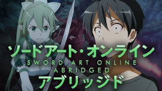 SAO Abridged Parody: Episode 13