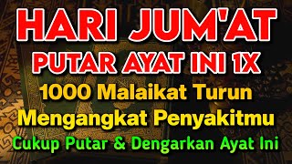 Download lagu KUN FAYAKUN 🤲 CUKUP PUTAR 1X AY4T INI INSYAALLAH PENY4KIT LANGSUNG S3MBUH TOTAL❗ mp3 Download lagu KUN FAYAKUN 🤲 CUKUP PUTAR 1X AY4T INI INSYAALLAH PENY4KIT LANGSUNG S3MBUH TOTAL❗ mp3