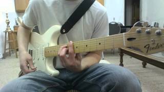 Brown Skin Girl Leon Bridges Guitar Lesson