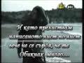 2009г. - Nikos Kourkoulis Afieromeno - Посветено / Превод ...