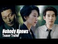 [Nobody KnowsㅣTeaser Trailer] "We might find a body if we dig up there, Young Jin"