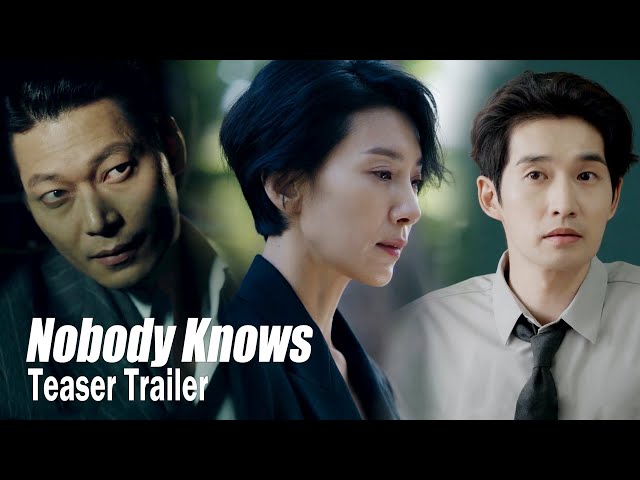 [Nobody KnowsㅣTeaser Trailer] "We might find a body if we dig up there, Young Jin"