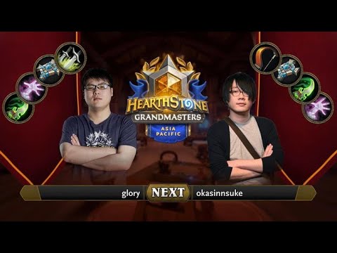 glory vs okasinnsuke | 2021 Hearthstone Grandmasters Asia-Pacific | Top 8 | Season 2 | Week 5