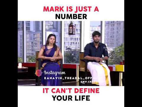 Mark is just a number 🤔it can't define your life 😤#tamil #parents