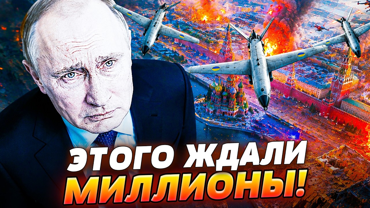 ⚡️ТАКИ НЕ СЛУХИ?! ЕГО СХВАТИЛО СРАЗУ ЖЕ! КОНЧИНА ПРИЛЕТЕЛА НЕОЖИДАННО!