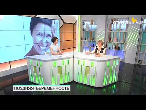 андрогенный прайминг перед эко что это такое. Смотреть фото андрогенный прайминг перед эко что это такое. Смотреть картинку андрогенный прайминг перед эко что это такое. Картинка про андрогенный прайминг перед эко что это такое. Фото андрогенный прайминг перед эко что это такое