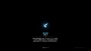 和茶GAME.TV　モンハンワールドプレイ動画♪