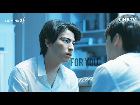 Tharn Type | for you !