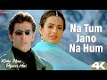 Na Tum Jano Na Hum Kaho Naa Pyaar Hai Hrithik Roshan Ameesha Patel Lucky Ali Rajesh Roshan