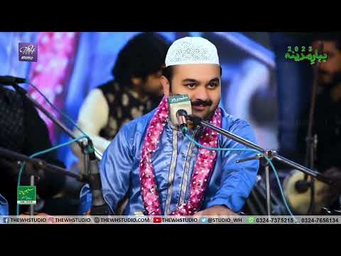 Best Music Sazina | Harmonium With Tabla | Artist Zahid Kashif Ali Qawwal 2023 | trending Video