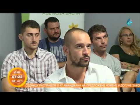 Почетници у бизнису, правац развојна агенција