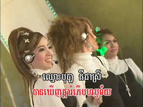 VIP DVD Vol 47-18 Karaoke Song