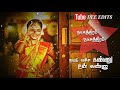 Tamil Love Folk Song Status Aathadi Enna Udampu Song Whatsapp Status