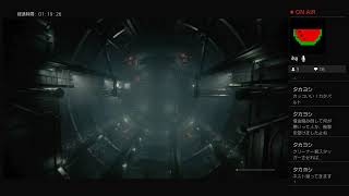 【たれ流し】アーマードコア6#23/3週目【ArmoredCore6】