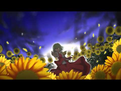 LLS Unused Track: Border Land