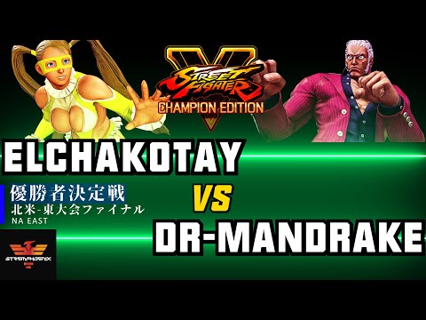 CPT 2020 Online NA East [Winners Final] | SFV CE✨Elchakotay[ R.Mika] Vs Dr-Mandrake [Urien]