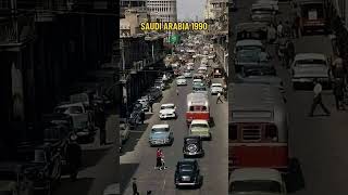 Download lagu Saudi Arabia 🇸🇦 1990 & 2023 #shorts #trending #viral mp3