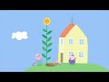 We Love Peppa Pig Peppa And George S Garden 12