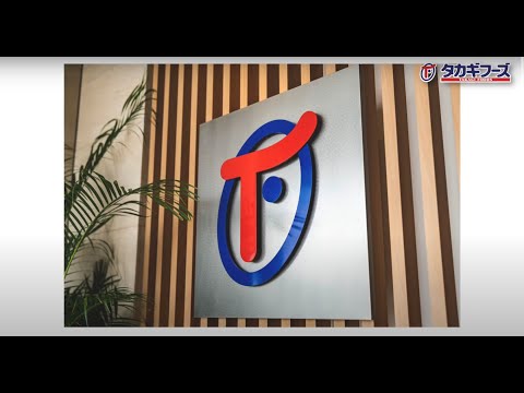 新卒採用動画|株式会社タカギフーズ_株式会社タカギフーズ