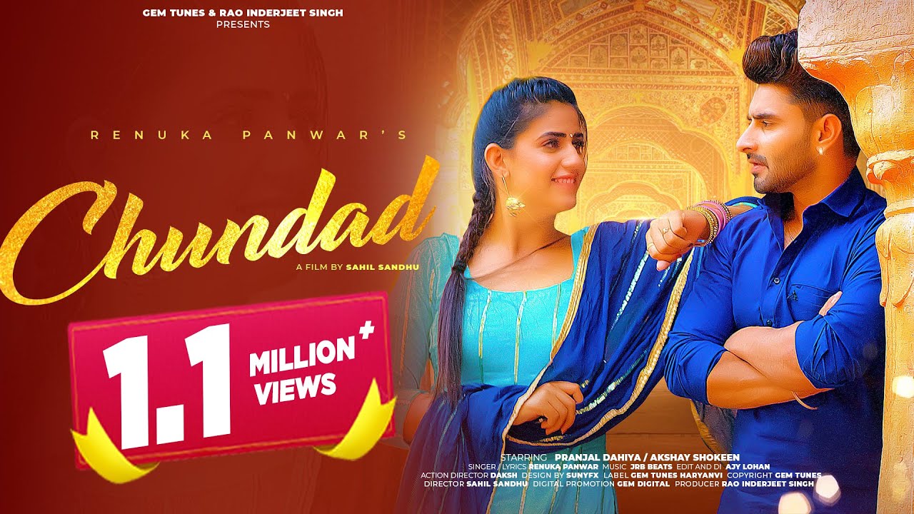 Chundad Lyrics - Renuka Panwar