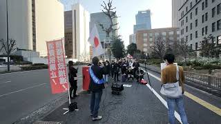 財務省解体デモ(主催者演説の一部)観覧展望の一部