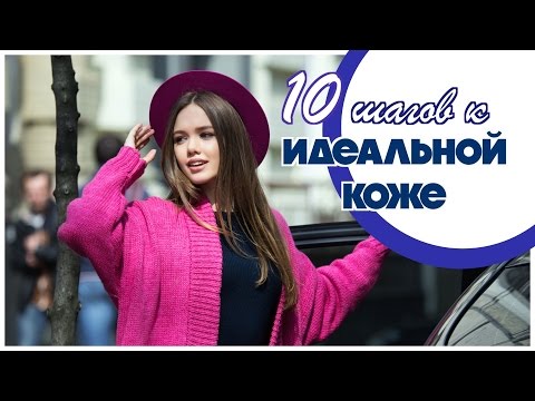 Пигментация на коже форум Отзывы об отбеливающий крем витекс