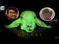 Mithai Latest Telugu Movie Teaser 2018 Rahul Ramakrishna Priyadarshi TVNXT Telugu