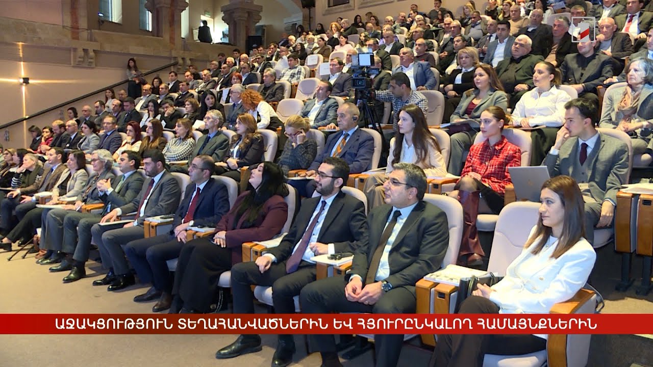 ՄԱԶԾ աջակցությունը ԼՂ-ից տեղահանվածներին և հյուրընկալող համայնքներին