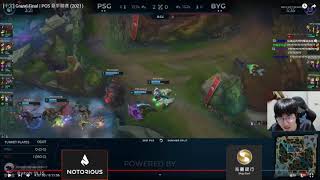 Re: [閒聊] 日本電競選手因障害者歧視發言被禁賽扣薪