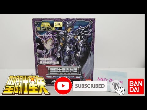 รีวิว Review (EP.044) Saint Cloth Myth Wyvern Rhadamantis By Little Dream