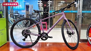 2025 Merida Explorer L1 City Bike Review | 25款美利达探索者L1