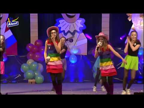 KVL 2017: 4. Linde Arts&Jasmijn (Venray) - Doe mit ós mit