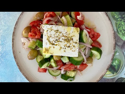 How to Make Authentic Greek Salad | Traditional Horiatiki Recipe