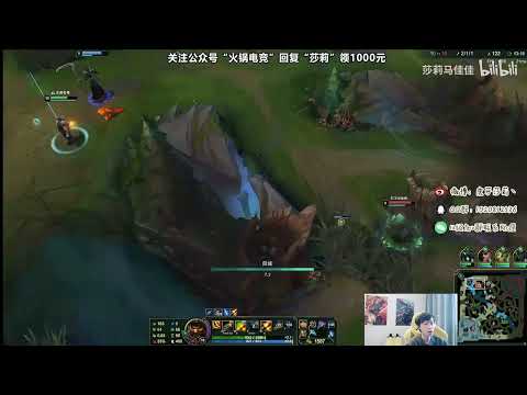 🔴 Sally Gangplank vs Rammus (2000 LP Jungle) - Sally Gangplank Guide