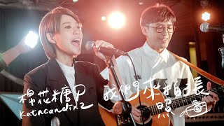 [討論] 有推薦唱歌清新的YT嗎?