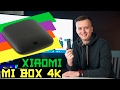 TV Приставка Xiaomi 4K Mi Box S 2/8GB US - відео