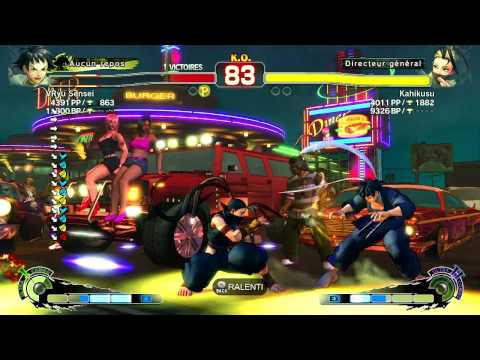 Kx's Blog#62: Youはshock !!!