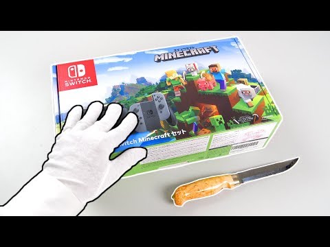Nintendo Switch MINECRAFT Console Unboxing! (Super Mario skins pack)
