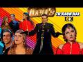 Tu Kaun Hai Tera Naam Kya 8K Full Video Song Kumar Sanu Sadhana Sargam 90 S Hindi Song 8K UHD