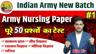 Indain Army Nursing Original Paper 2023 | Army Nursing New Batch Start | Upcoming Vacancy