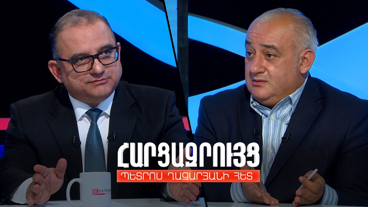 Հարցազրույց Տիգրան Խաչատրյանի հետ