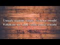 Mangalyam Song Lyrics Mangalyam Song Lyrics In English Mangalyam Tamil Song Lyrics