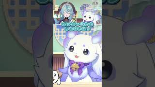 ルンルンのかわいいブチギレ♪【にじさんじ/切り抜き/ルンルン】