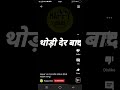 Nayak Nahi Khalnayak Hu Me Jaguar Vs Crocodile